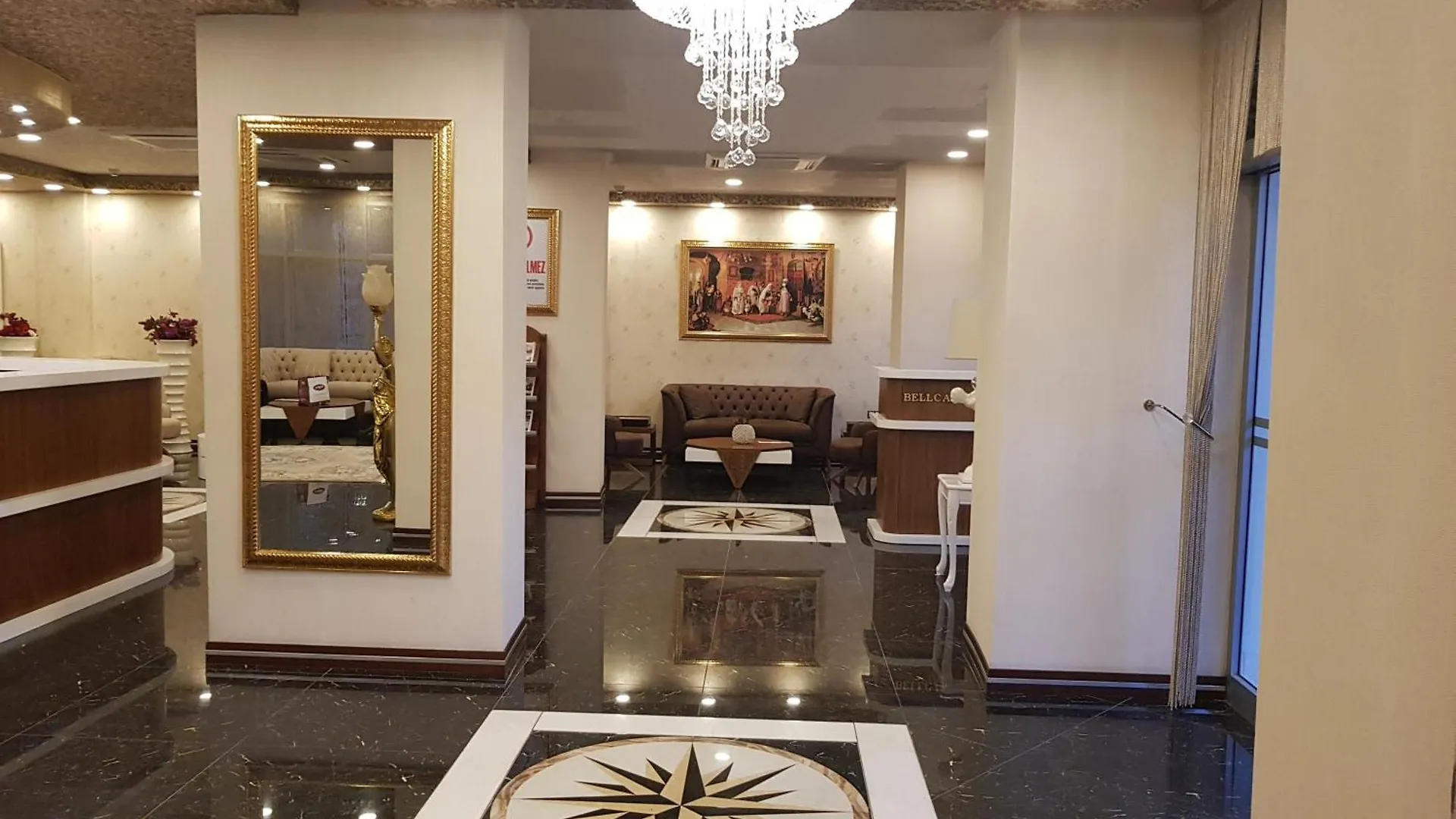 Ismira Hotel Ankara 4*,