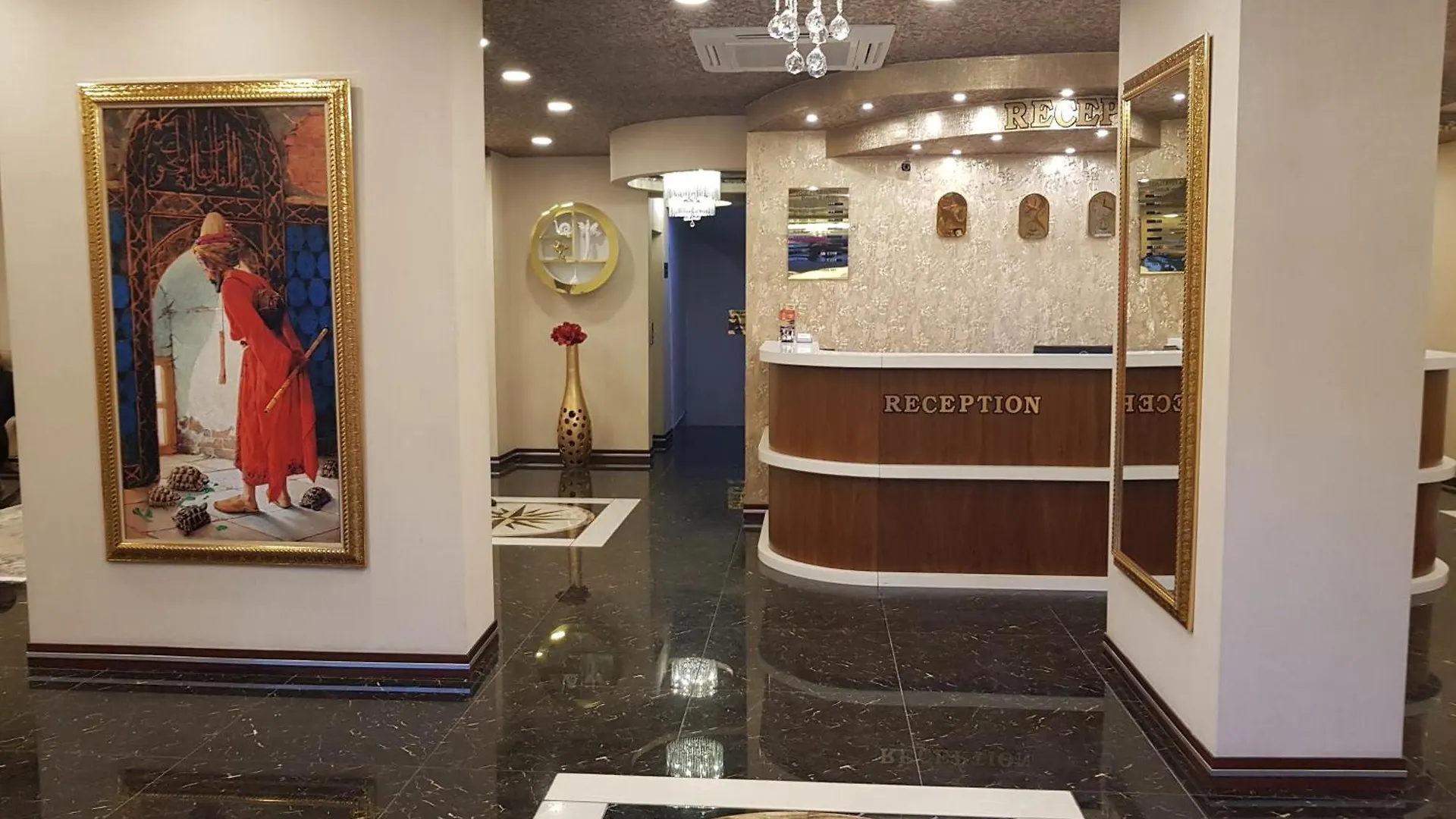 Ismira Hotel Ankara